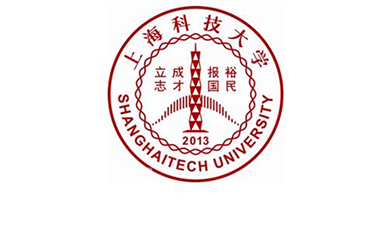 上海科技大學