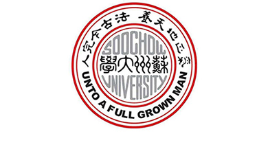 蘇州大學校標